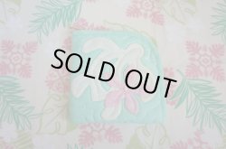 画像1: ホヌとプルメリアのダブルファスナーポーチ(ミントグリーン)